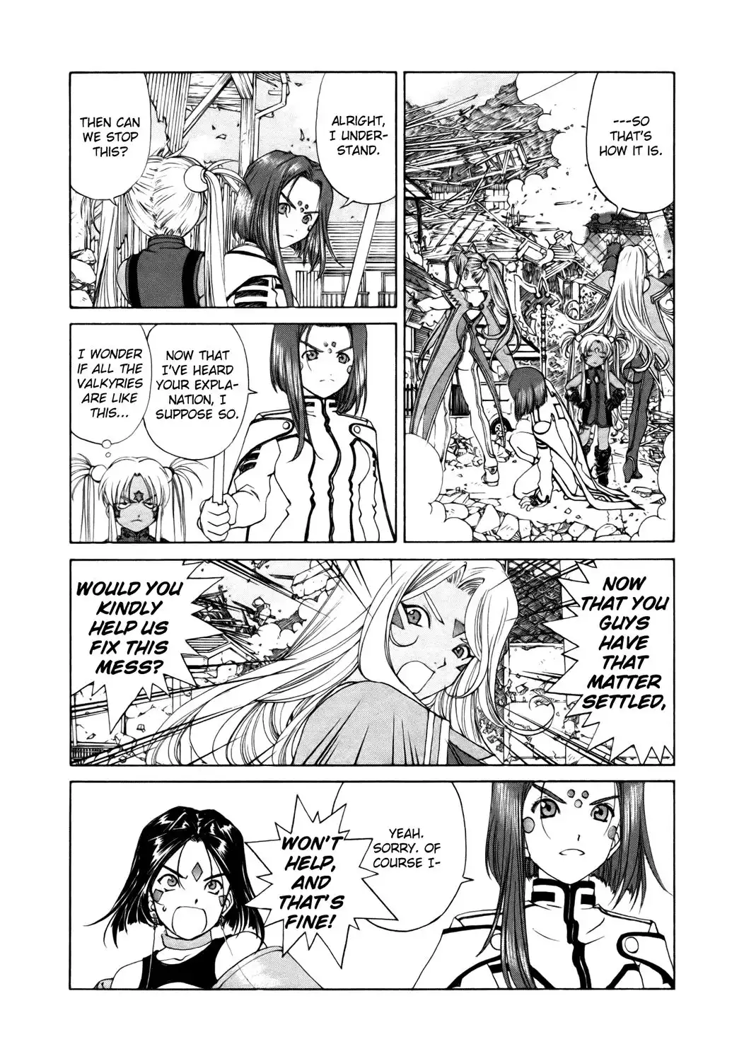 Ah My Goddess Chapter 249 4